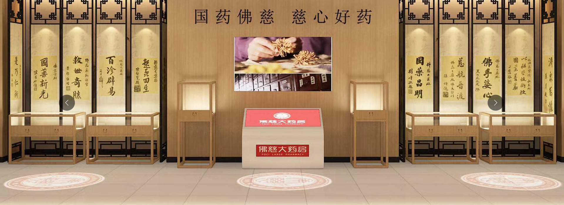 兰州j9集团平台国际商务有限公司首页大图