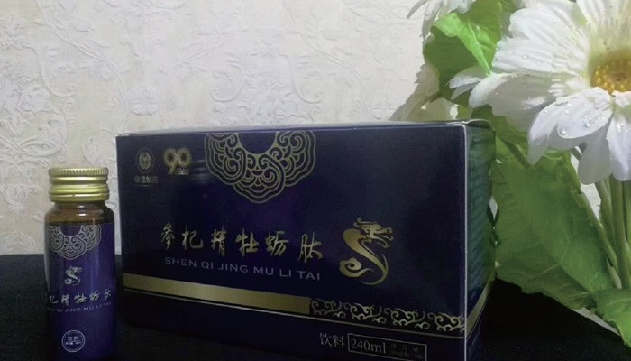 j9集团平台参杞精牡蛎肽