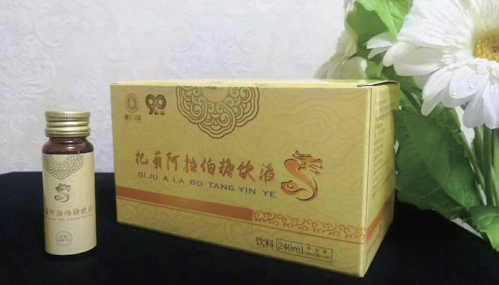 j9集团平台杞菊阿拉伯糖饮液