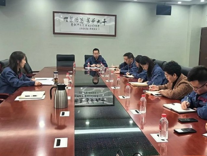 j9集团平台集团纪委开展干部任前廉政谈话和警示教育